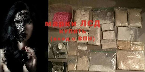 MDMA Вязники